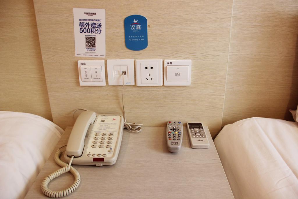 Hanting Hotel Dalian Olympic Square Hotel Стая снимка